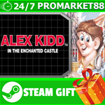 ⭐️ВСЕ СТРАНЫ⭐️ Alex Kidd in the Enchanted Castle STEAM