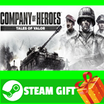⭐️ВСЕ СТРАНЫ⭐️ Company of Heroes: Tales of Valor STEAM - изображение № 2