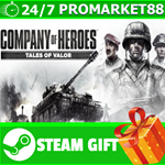 ⭐️ВСЕ СТРАНЫ⭐️ Company of Heroes: Tales of Valor STEAM