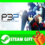 ⭐️ВСЕ СТРАНЫ+РОССИЯ⭐️ Persona 3 Portable Steam Gift