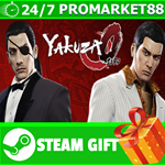 ⭐️ВСЕ СТРАНЫ+РОССИЯ⭐️ Yakuza 0 Steam Gift