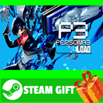 ⭐️ВСЕ СТРАНЫ+РОССИЯ⭐️ Persona 3 Reload Steam Gift