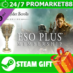 ⭐️ The Elder Scrolls Online: Plus Membership STEAM