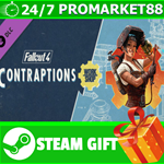 ⭐️ВСЕ СТРАНЫ⭐️ Fallout 4 - Contraptions Workshop STEAM