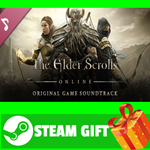 ⭐️ВСЕ СТРАНЫ⭐️ The Elder Scrolls Online - Soundtrack