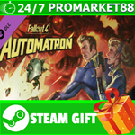 ⭐️ВСЕ СТРАНЫ+РОССИЯ⭐️ Fallout 4 - Automatron Steam Gift