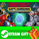 ⭐️ВСЕ СТРАНЫ+РОССИЯ⭐️ TRANSFORMERS: BATTLEGROUNDS STEAM