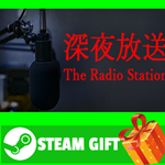 ⭐️ [Chilla's Art] The Radio Station | 深夜放送