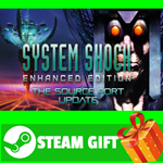 ⭐️ВСЕ СТРАНЫ⭐️ System Shock: Enhanced Edition STEAM