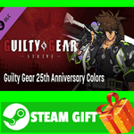 ⭐️ВСЕ СТРАНЫ⭐️ Guilty Gear 25th Anniversary Colors