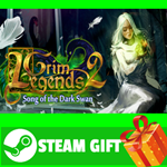 ⭐️ВСЕ СТРАНЫ⭐️ Grim Legends 2: Song of the Dark Swan