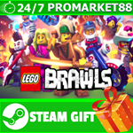 ⭐️ВСЕ СТРАНЫ+РОССИЯ⭐️ LEGO Brawls Steam Gift