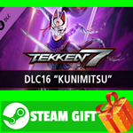 ⭐️ВСЕ СТРАНЫ+РОССИЯ⭐️ TEKKEN 7 - DLC16: Kunimitsu STEAM
