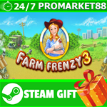 ⭐️ВСЕ СТРАНЫ+РОССИЯ⭐️ Farm Frenzy 3 Steam Gift