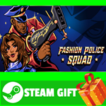 ⭐️ВСЕ СТРАНЫ+РОССИЯ⭐️ Fashion Police Squad Steam Gift