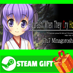 ⭐️ Higurashi When They Cry Hou - Ch.7 Minagoroshi - изображение № 2