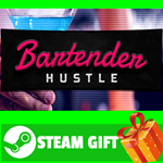 ⭐️ВСЕ СТРАНЫ+РОССИЯ⭐️ Bartender Hustle Steam Gift