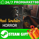 ⭐️ВСЕ СТРАНЫ+РОССИЯ⭐️ Hand Simulator: Horror Steam Gift