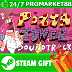 ⭐️ВСЕ СТРАНЫ+РОССИЯ⭐️ Pizza Tower Soundtrack Steam Gift
