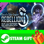 ⭐️ Sins of a Solar Empire Rebellion Outlaw Sectors DLC - изображение № 2