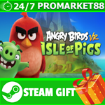 ⭐️ВСЕ СТРАНЫ⭐️ Angry Birds VR: Isle of Pigs STEAM