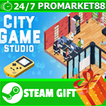 ⭐️ City Game Studio: Your Game Dev Adventure Begins