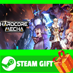 ⭐️ВСЕ СТРАНЫ+РОССИЯ⭐️ HARDCORE MECHA Steam Gift