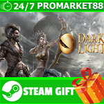 ⭐️ВСЕ СТРАНЫ+РОССИЯ⭐️ Dark and Light Steam Gift