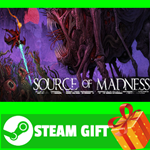 ⭐️ВСЕ СТРАНЫ+РОССИЯ⭐️ Source of Madness Steam Gift