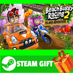 ⭐️ВСЕ СТРАНЫ⭐️ Beach Buggy Racing 2: Island Adventure - изображение № 2
