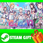 ⭐️ВСЕ СТРАНЫ+РОССИЯ⭐️ Gal*Gun VR Steam Gift