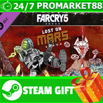 ⭐️ВСЕ СТРАНЫ+РОССИЯ⭐️ Far Cry 5 - Lost On Mars STEAM