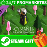 ⭐️ВСЕ СТРАНЫ⭐️ The Battle of Polytopia - Cymanti Tribe