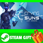⭐️ВСЕ СТРАНЫ+РОССИЯ⭐️ Crying Suns Steam Gift