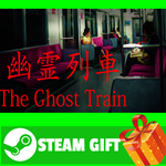 ⭐️ [Chilla's Art] The Ghost Train | 幽霊列車 STEAM - изображение № 2