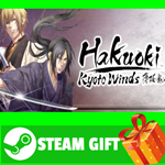 ⭐️ВСЕ СТРАНЫ+РОССИЯ⭐️ Hakuoki: Kyoto Winds Steam Gift