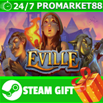 ⭐️ВСЕ СТРАНЫ+РОССИЯ⭐️ Eville Steam Gift