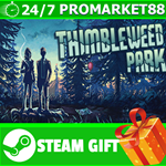 ⭐️ВСЕ СТРАНЫ+РОССИЯ⭐️ Thimbleweed Park Steam Gift