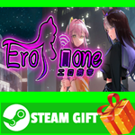 ⭐️ВСЕ СТРАНЫ+РОССИЯ⭐️ Erophone Steam Gift