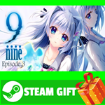 ⭐️ВСЕ СТРАНЫ+РОССИЯ⭐️ 9-nine-:Episode 3 Steam Gift