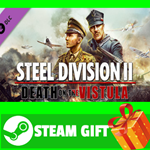 ⭐️ВСЕ СТРАНЫ⭐️ Steel Division 2 - Death on the Vistula