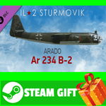 ⭐️ IL-2 Sturmovik: Arado Ar 234 B-2 Collector Plane
