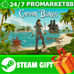⭐️ВСЕ СТРАНЫ⭐️ Captain Bones : A Pirate's Journey STEAM