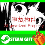 ⭐️ [Chilla's Art] Stigmatized Property | 事故物件