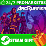 ⭐️ВСЕ СТРАНЫ+РОССИЯ⭐️ ArcRunner Steam Gift