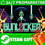 ⭐️ВСЕ СТРАНЫ+РОССИЯ⭐️ Gunlocked Steam Gift