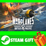 ⭐️ВСЕ СТРАНЫ⭐️ Warplanes: Battles over Pacific STEAM