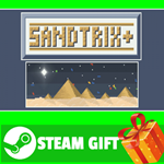 ⭐️ВСЕ СТРАНЫ+РОССИЯ⭐️ Sandtrix+ Steam Gift