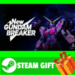 ⭐️ВСЕ СТРАНЫ+РОССИЯ⭐️ New Gundam Breaker Steam Gift