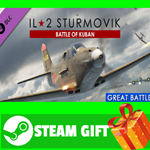 ⭐️ВСЕ СТРАНЫ⭐️ IL-2 Sturmovik: Battle of Kuban STEAM